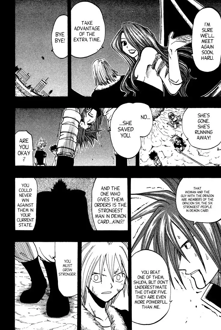 Rave Master Chapter 47 8